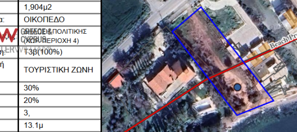 1904 m² terreno en venta en Maroni, Larnaka, Cyprus № 25866 4