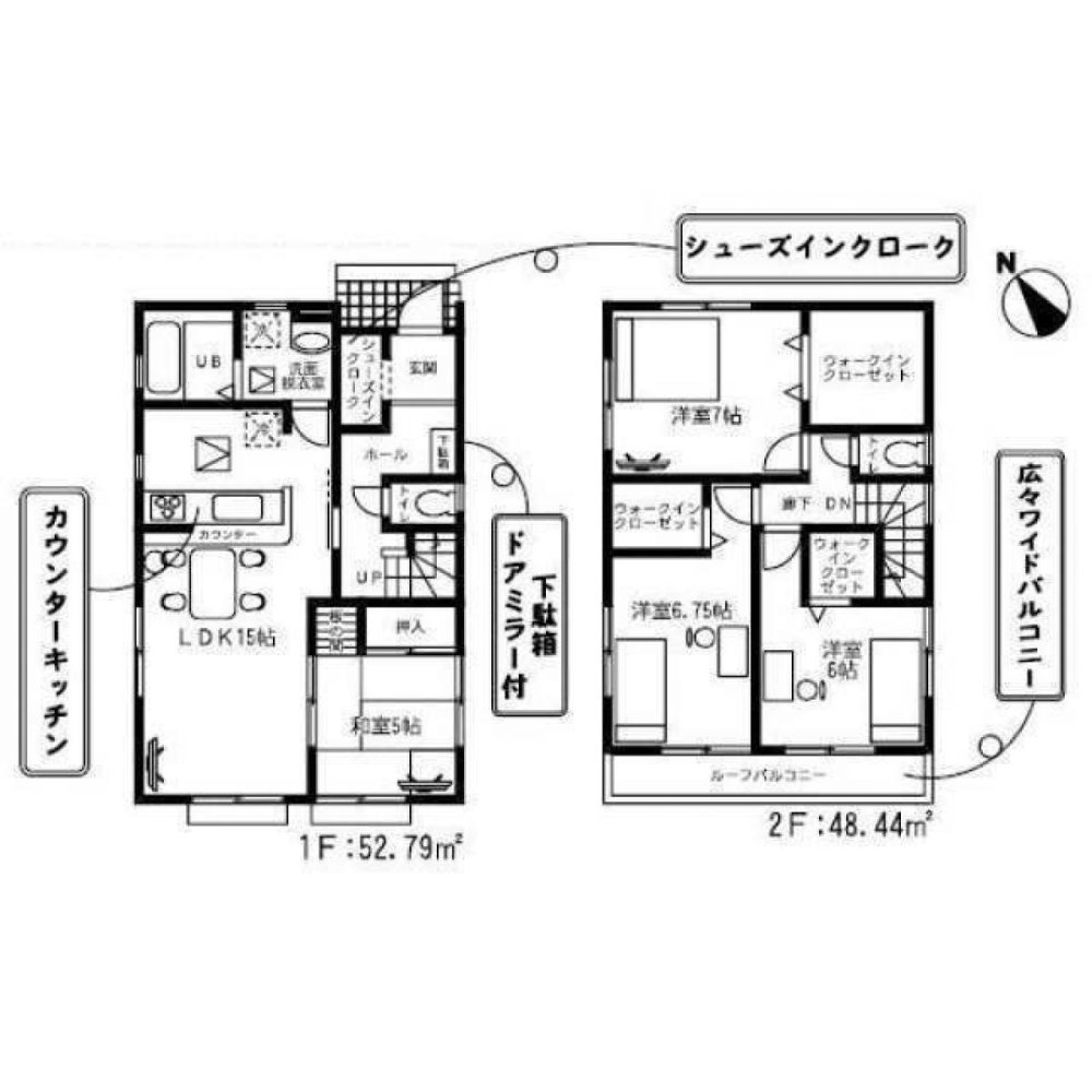 4 Schlafzimmer Haus in Chiba, Japan, Nr. 5038