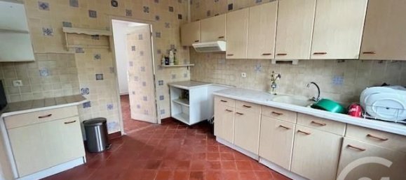 Дом с 3 спальнями в Суассон, Франция № 59874 3