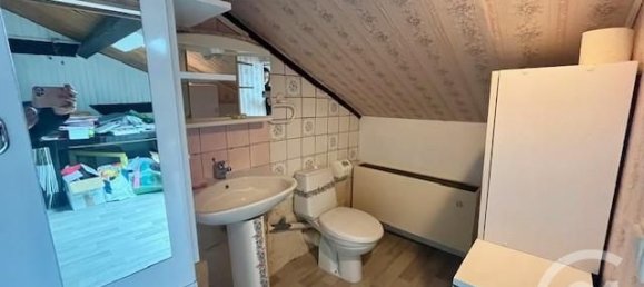 Дом с 3 спальнями в Суассон, Франция № 59874 12