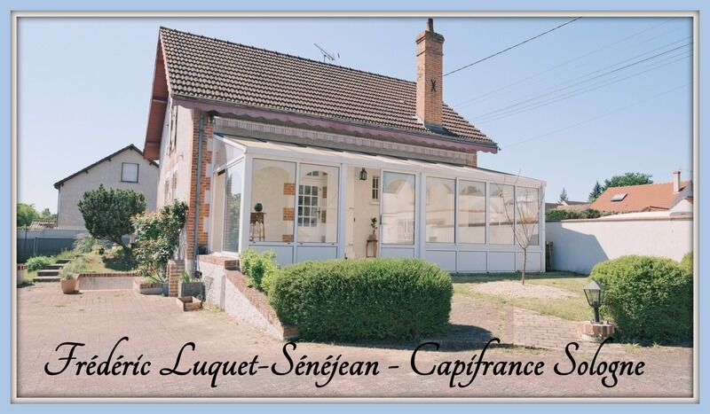 3 bedrooms House in La Ferte-Saint-Aubin, France No. 335718