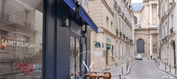 2غرفة شقة في Paris, France رقم 342817 6