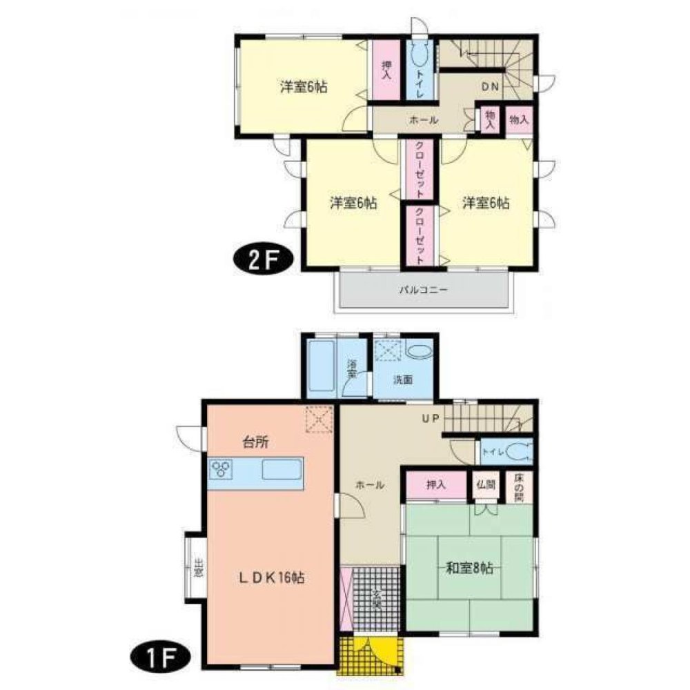 Casa T4 em Fukuoka, Japan N.º 2092