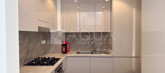 2 bedrooms Apartment in Arjan, UAE No. 55872 7