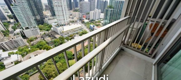 Кондоминиум  с 1 спальней в Бангкок, Таиланд № 17870 8