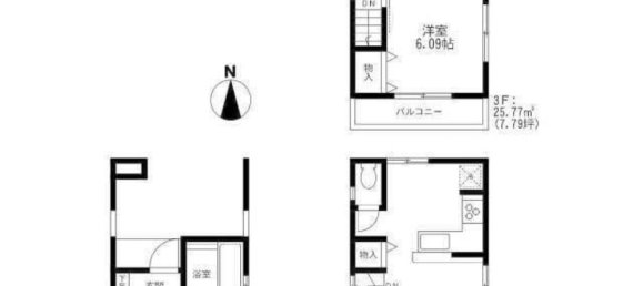 Дом с 2 спальнями в Канагава, Япония № 5521 2