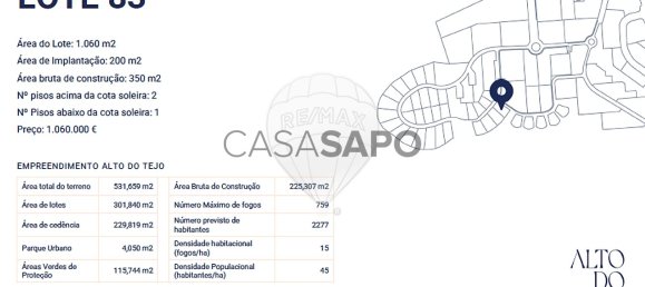  قطعة أرض في Amadora, Portugal رقم 354886 8