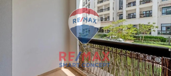 1 bedroom Apartment in Yas Island, UAE No. 37121 2