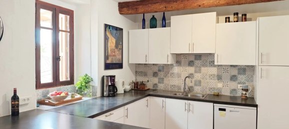 Дом с 4 спальнями в Окситания, Франция № 338971 3