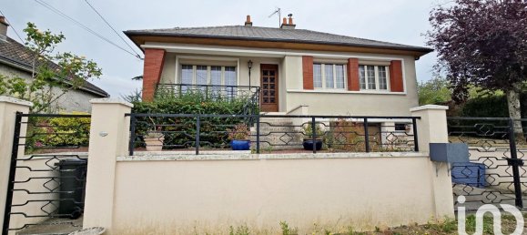2 bedrooms House in Vatan, France No. 327667 13