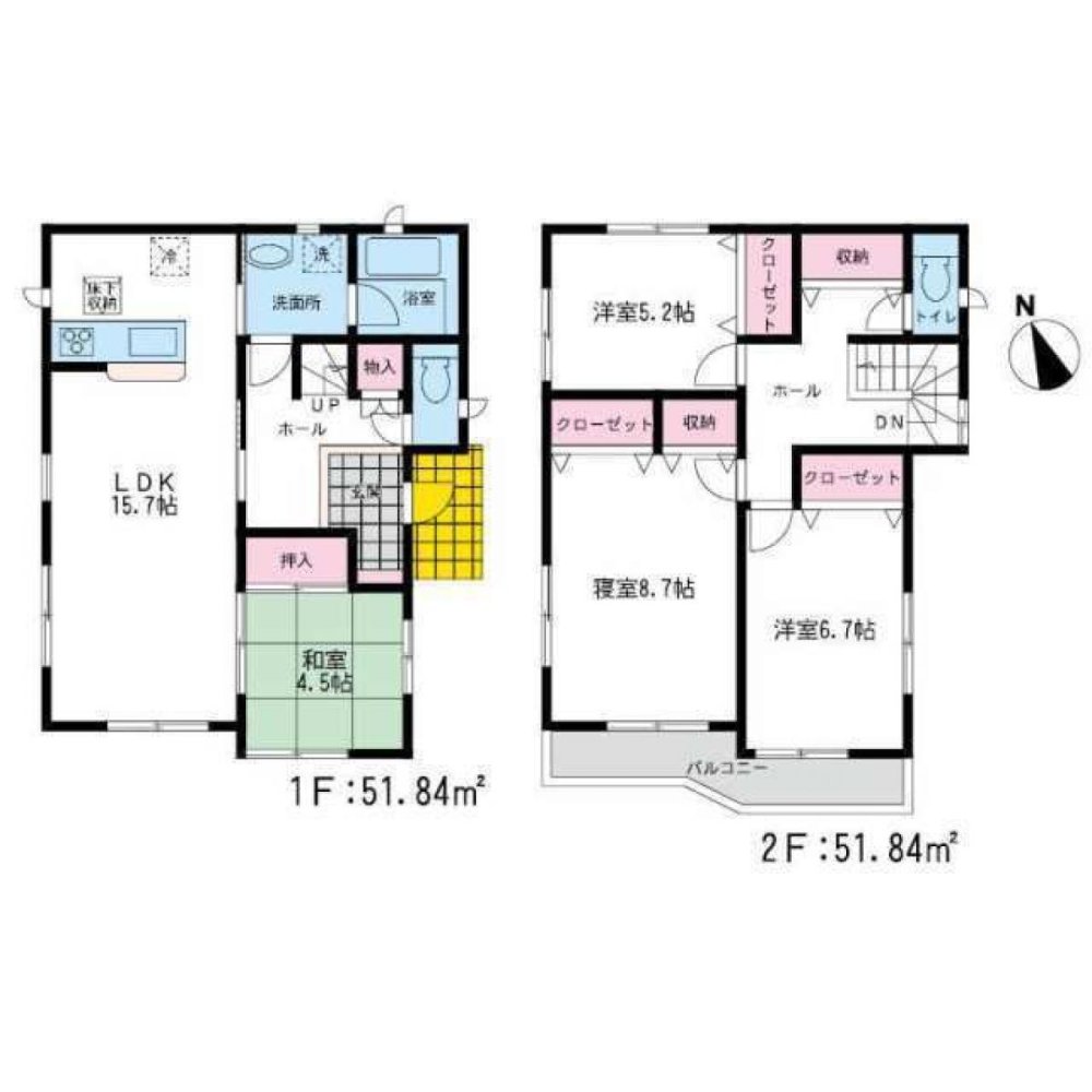 4 bedrooms House in Fukuoka, Japan No. 1384