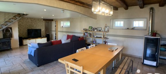 3 bedrooms House in Uzay-le-Venon, France No. 232021 3