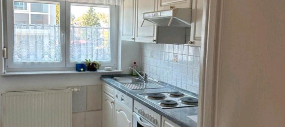 Квартира с 2 спальнями в Ротвайль, Германия № 371520 3