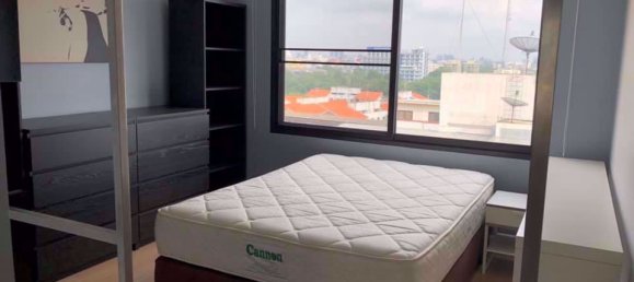 Condominio de 1 dormitorio en The Seed Mingle Railay Beach, Thailand No. 31422 6