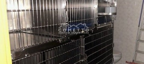 Bureau à Fratta Polesine, Italy 110m² No. 346738 16