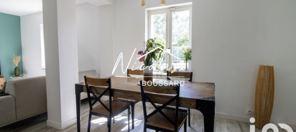 3 غرف نوم منزل في Noisiel, France رقم 348058 3