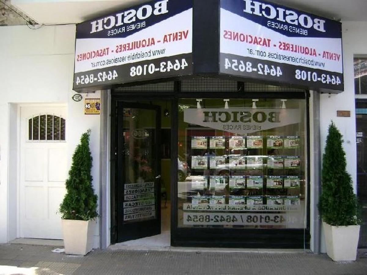 Studio in Buenos Aires, Argentina No. 69168