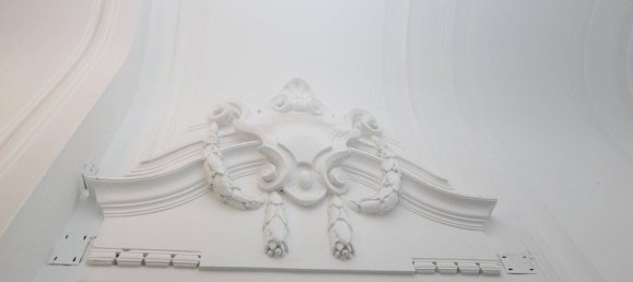 2غرفة شقة في Wahring, Austria رقم 147285 5