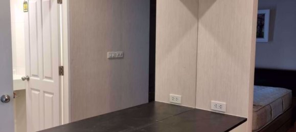 2 chambres Condo à Chatuchak, Thailand No. 9368 7