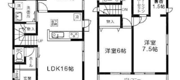 4 Schlafzimmer Haus in Chiba, Japan, Nr. 6642 2