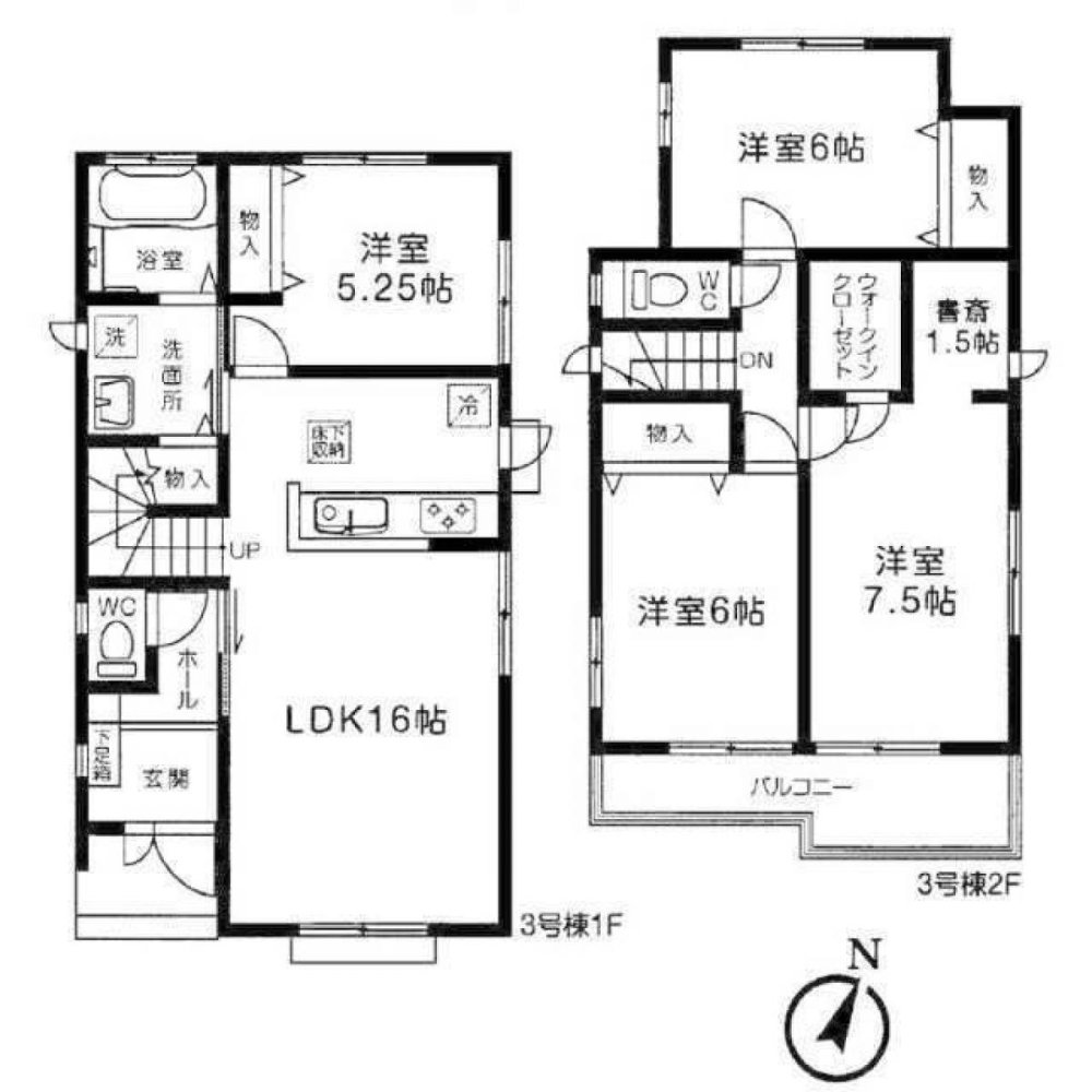 4 Schlafzimmer Haus in Chiba, Japan, Nr. 6642