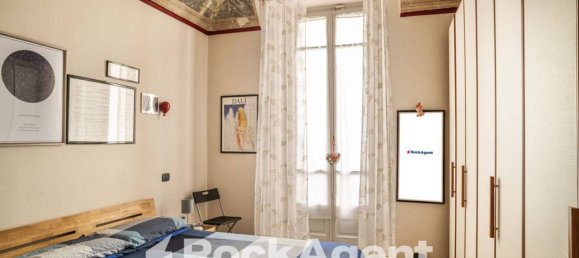 2 bedrooms Apartment in Alessandria, Italy No. 317339 15