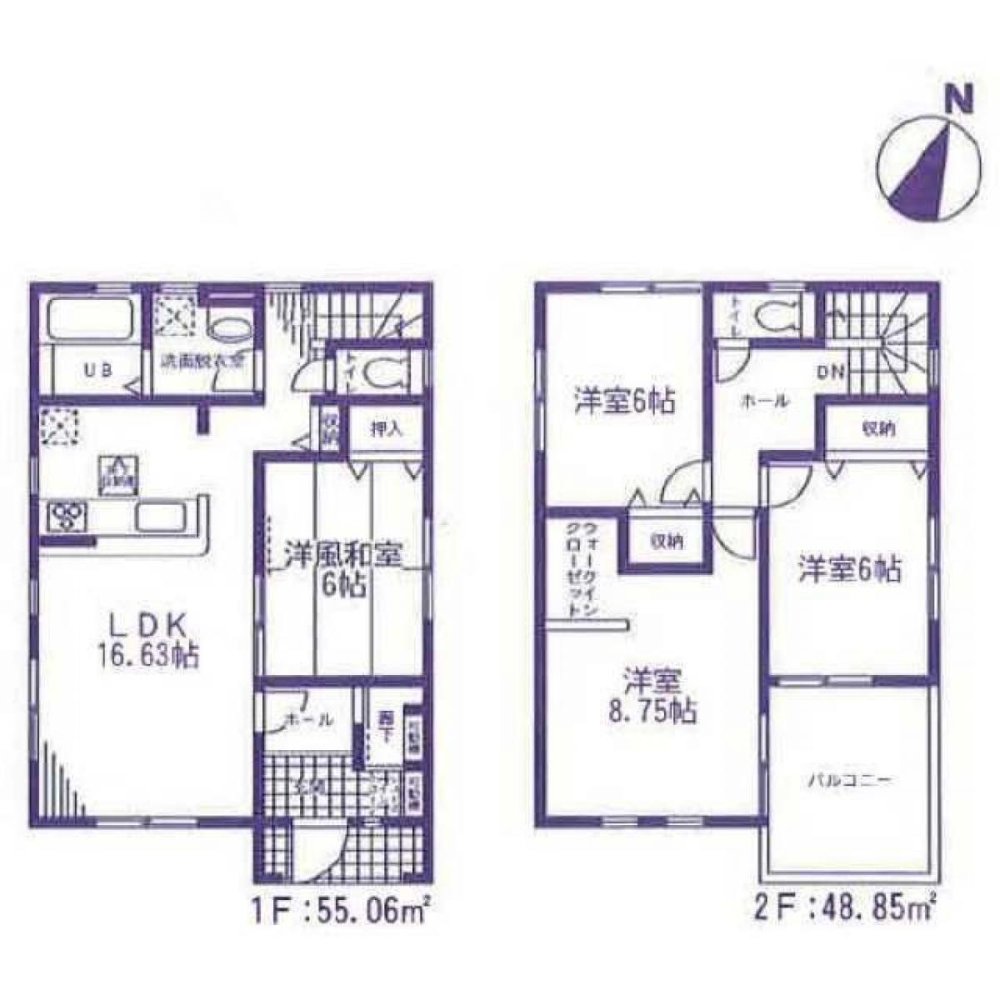 4 bedrooms House in Chiba, Japan No. 7927