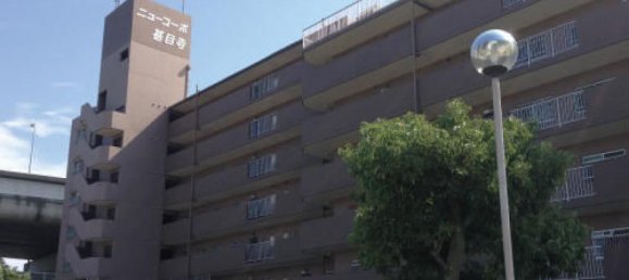 3 bedrooms Apartment in Aichi, Japan No. 4127 2