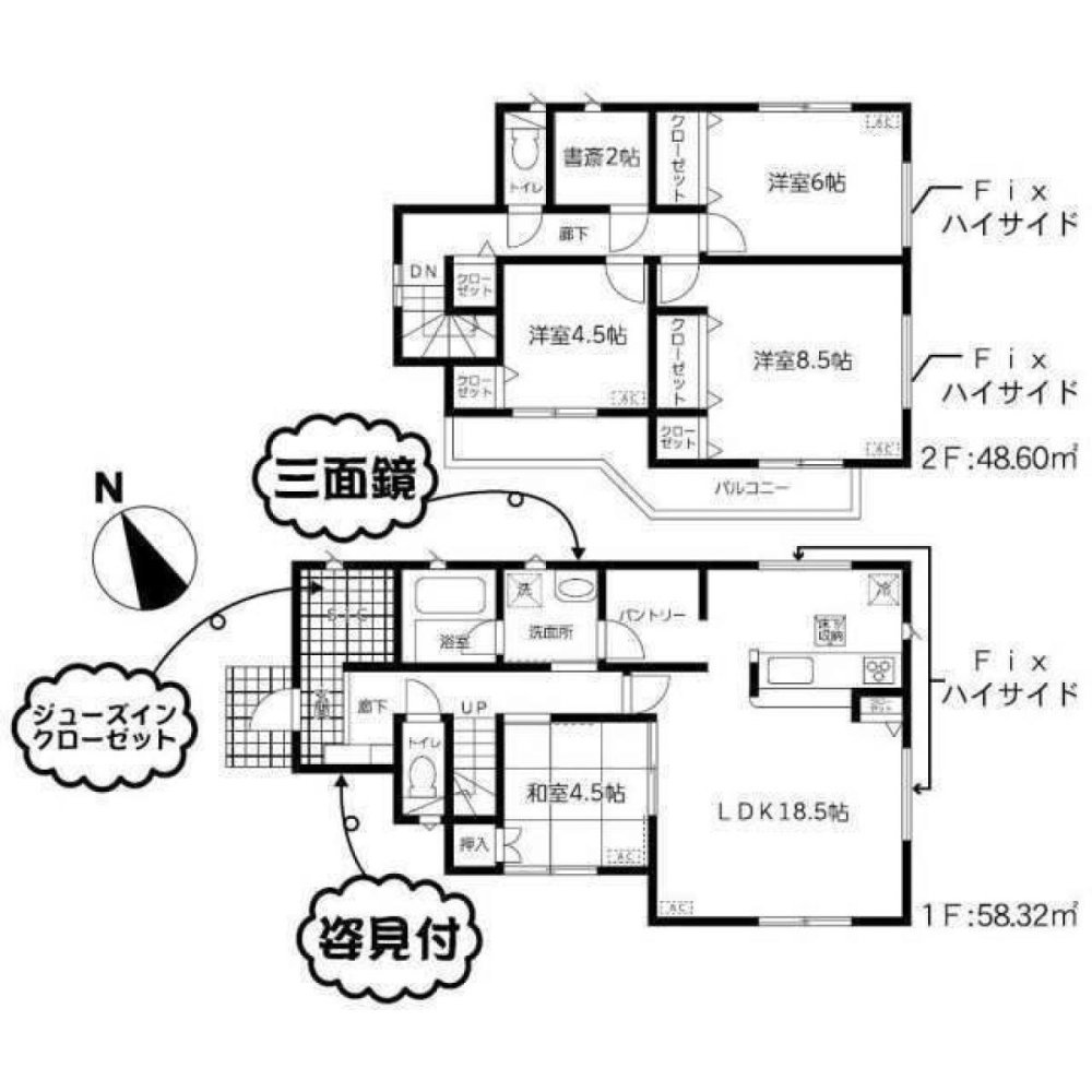 4 bedrooms House in Chiba, Japan No. 6232
