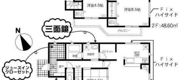 4 bedrooms House in Chiba, Japan No. 6232 2