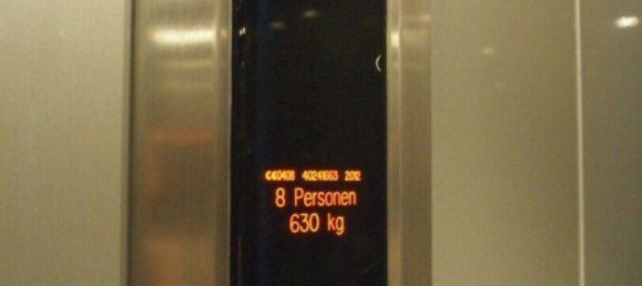 Коммерческая недвижимость 79м² в Бригиттенау, Австрия № 140154 9