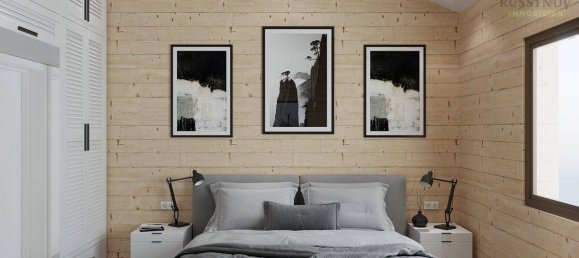 2 chambres Bungalow à Kottmannsdorf, Austria No. 234540 5