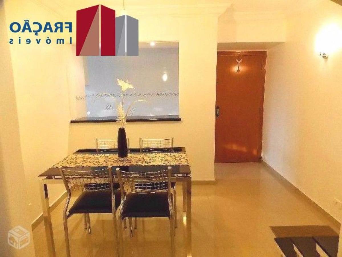 2 غرف نوم منزل في Sao Paulo, Brazil رقم 516479