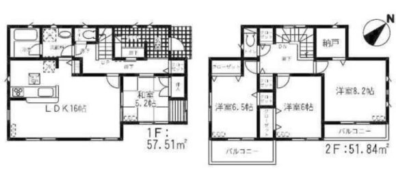 Casa T4 em Ibaraki, Japan N.º 6428 2