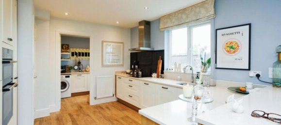 Дом с 4 спальнями в Тонбридж, Великобритания № 10455 7