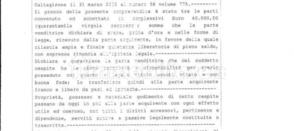 Apartamento de 5 habitaciónes en Caltagirone, Italy No. 370020 6