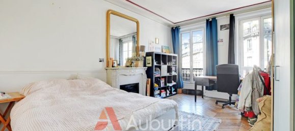3 bedrooms Apartment in Paris, France No. 312119 5