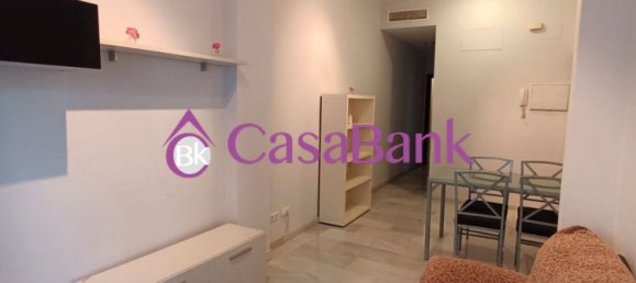 2 غرف نوم شقة في Cordoba, Spain رقم 157417 3