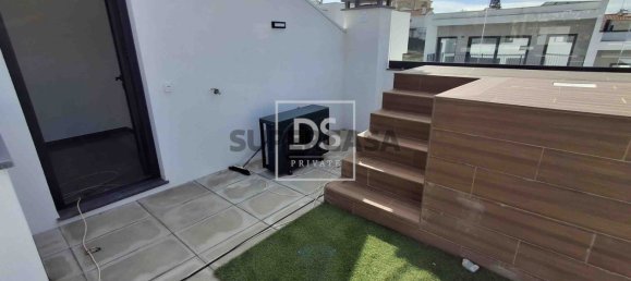 Квартира с 2 спальнями в Эрисейра, Португалия № 152060 20