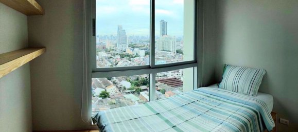 2 chambres Condo à Fuse Chan - Sathorn Railay Beach, Thailand No. 31416 4