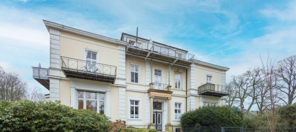 Студия в Рендсбург-Эккернфёрде, Германия № 309933 16