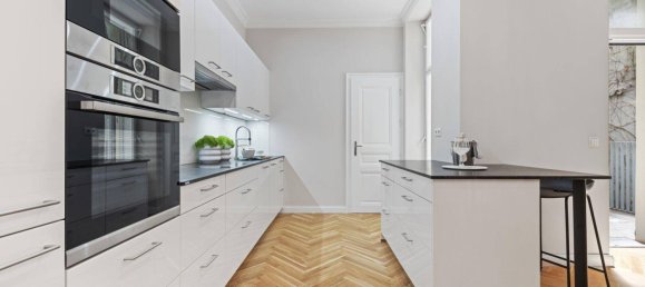 5غرفة شقة في Neubau, Austria رقم 152804 5