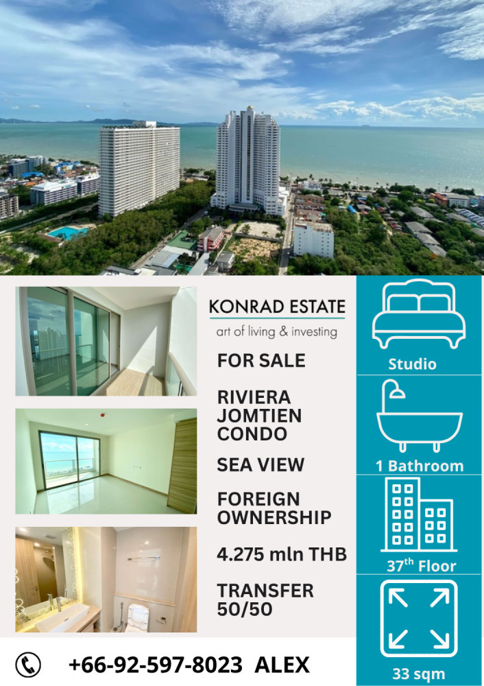 Studio in the Condo in Pattaya, Thailand No. 67298