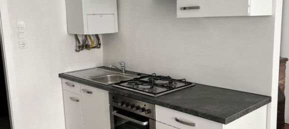 Квартира с 2 комнатами в Гернальс, Австрия № 241614 10