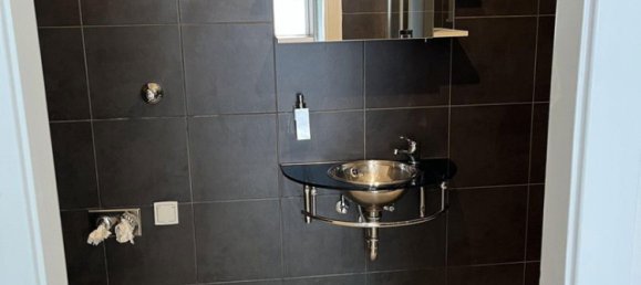 Квартира с 2 комнатами в Гернальс, Австрия № 241614 15