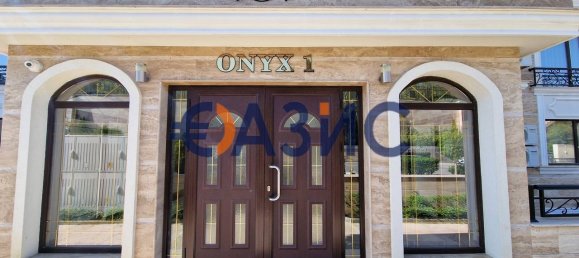 استوديو في Sveti Vlas, Bulgaria رقم 411 10