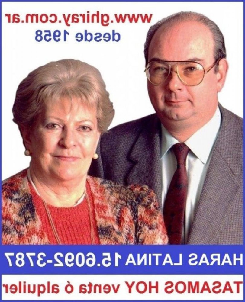  Land in Ezeiza, Argentina No. 49517