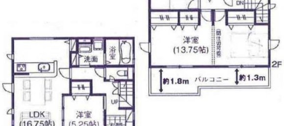 Casa de 3 dormitorios en Saitama, Japan No. 7080 2