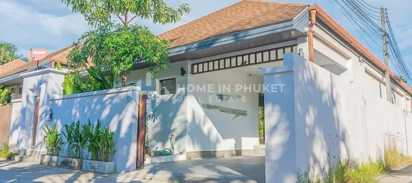 2 Schlafzimmer Haus in Rawai, Thailand, Nr. 60470 18