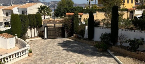 4 chambres villa à vendre à Albir, Alicante, Valencian Community, Spain № 365396 26
